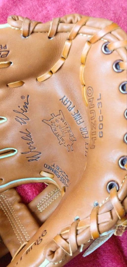 当時物！超美品・未使用☆MIZUNO/美津濃ワールドウィン赤カップ/ 高田モデル