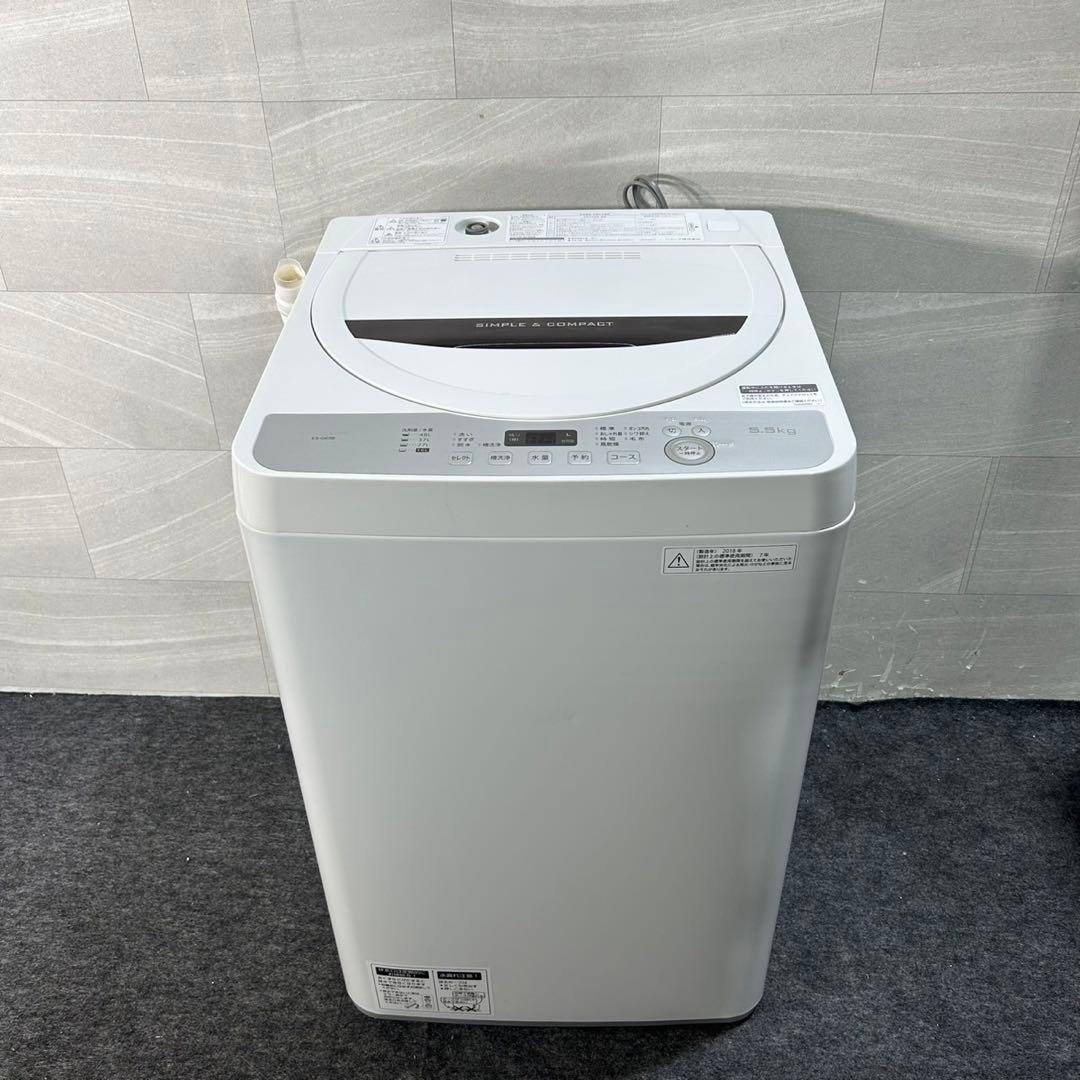 新生活 生活家電2点セット 冷蔵庫 洗濯機 2018年 お買得 d3945