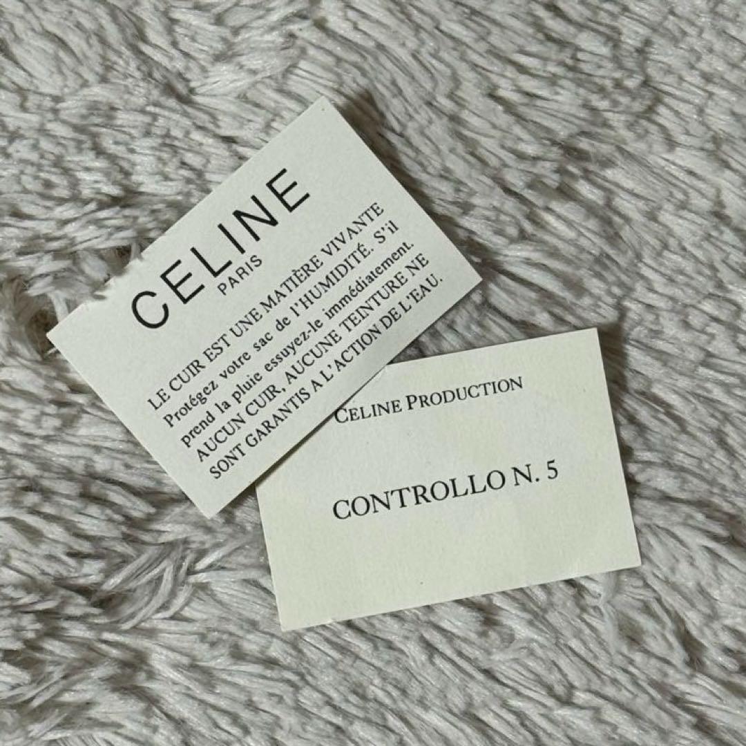 ⭐️美品⭐️ CELINE セリーヌ　ハンドバッグ　トートバッグ　ブラック