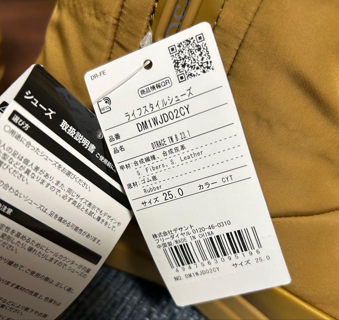 [ねこ猫]ブーツ