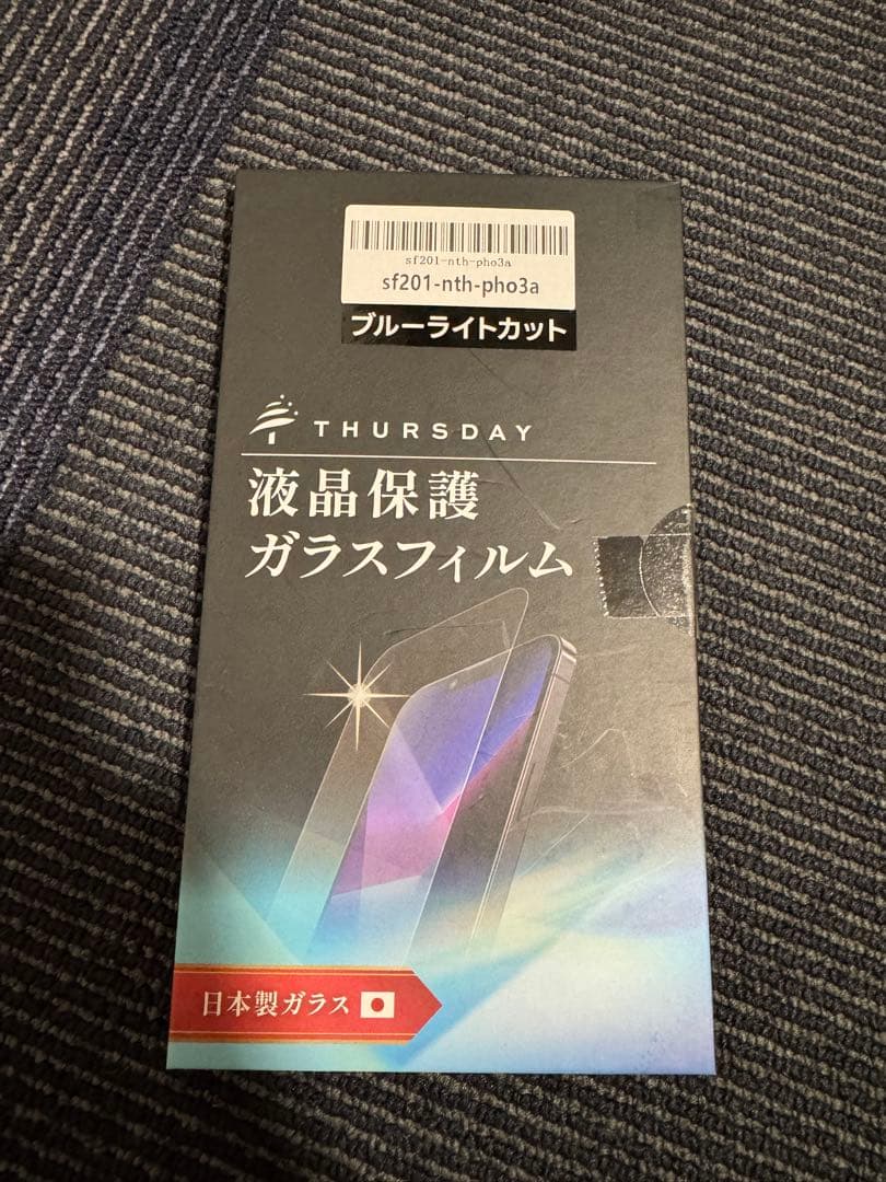 【国内版】Nothing Phone (3a) 12GB 256GB Simフリ