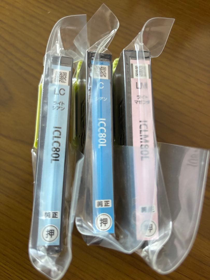 ep-707aプリンター、純正インク3本