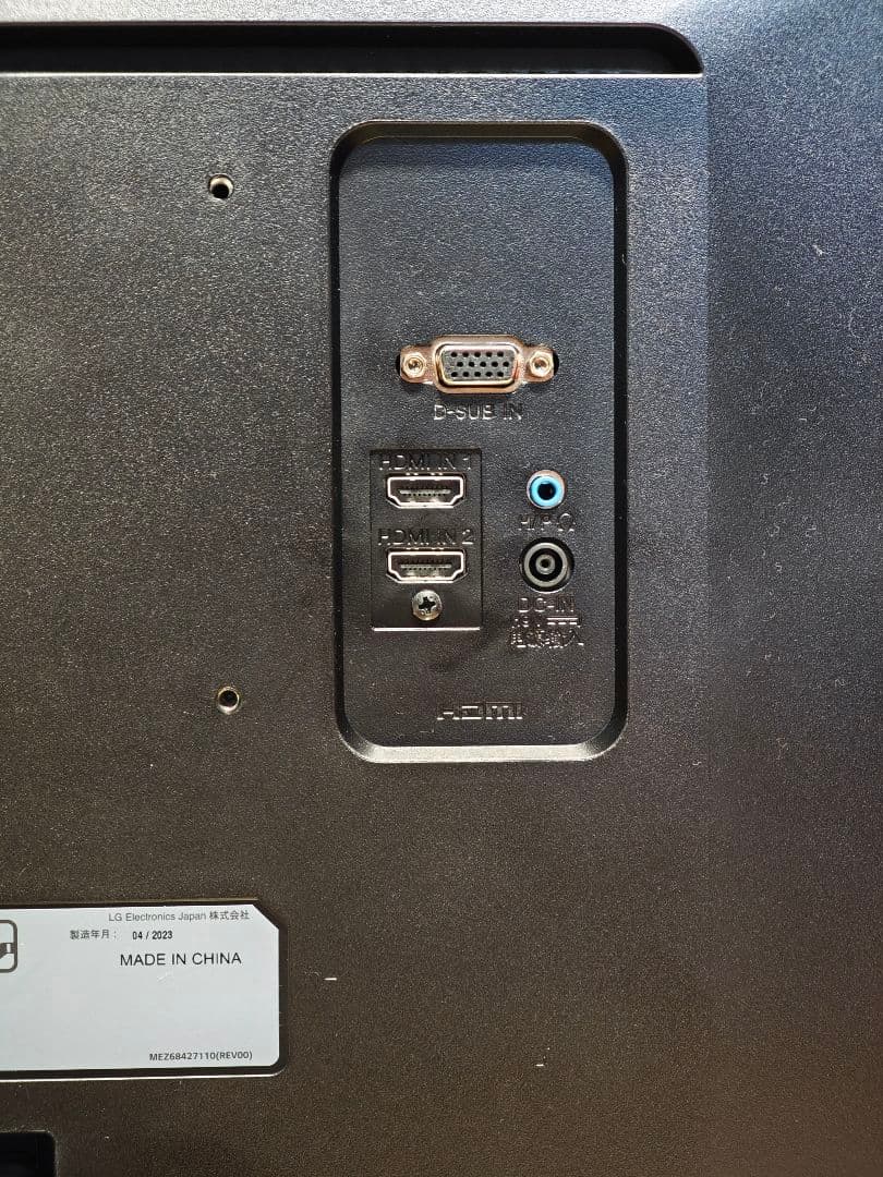 動作確認済　LG 32ML600M-B 32インチモニター