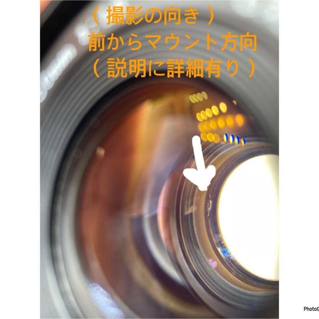 整備済】Canon AE-1 Program NFD 50mm f1.8 ｜04