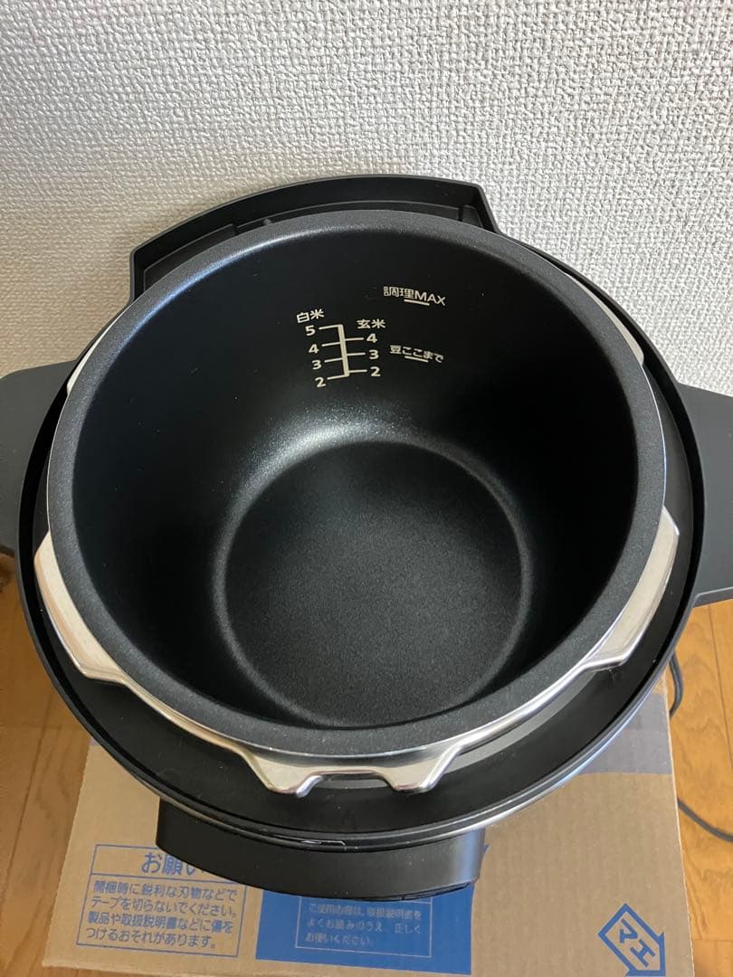 【美品】Panasonic 電気圧力鍋 SR-MP300