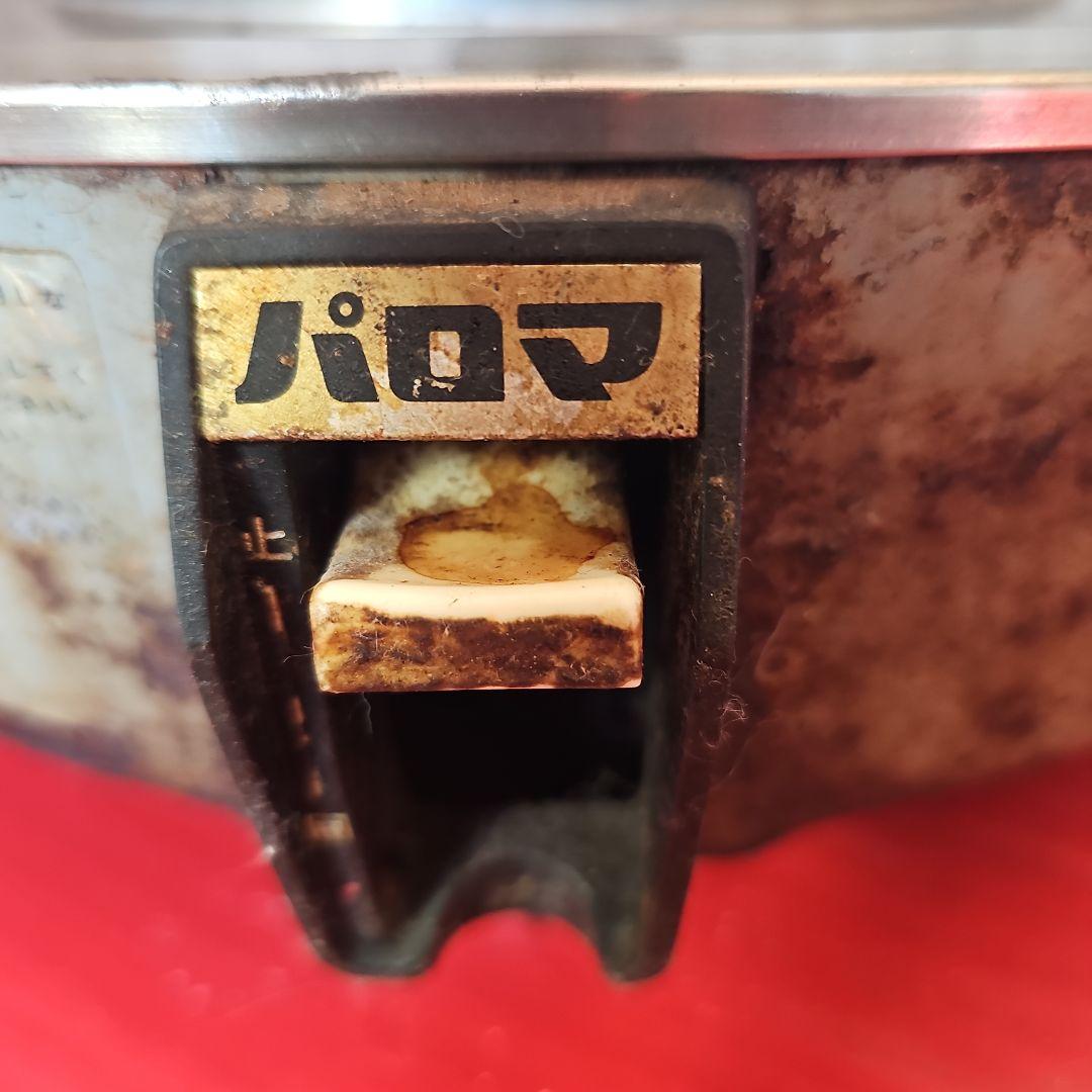 パロマ5升炊きプロパンガス用