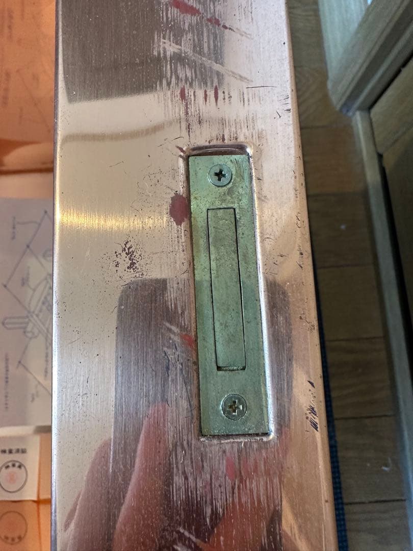 本漆 駿河塗り 炉縁、銅製 炉壇セット