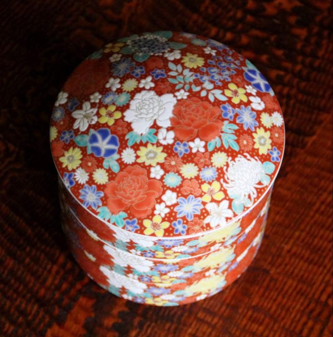 青郊窯 SEIKOU 九谷焼 色絵三段重箱 花詰(赤)SK-456