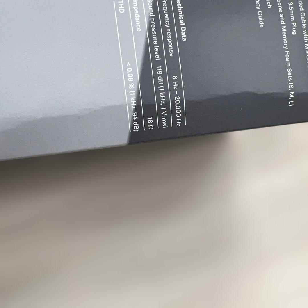 新品未開封 ゼンハイザー IE 200