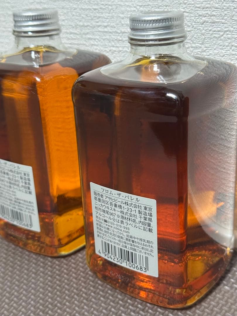 希少 フロムザバレル 500ml 2本 ニッカウイスキー モルト グレーン