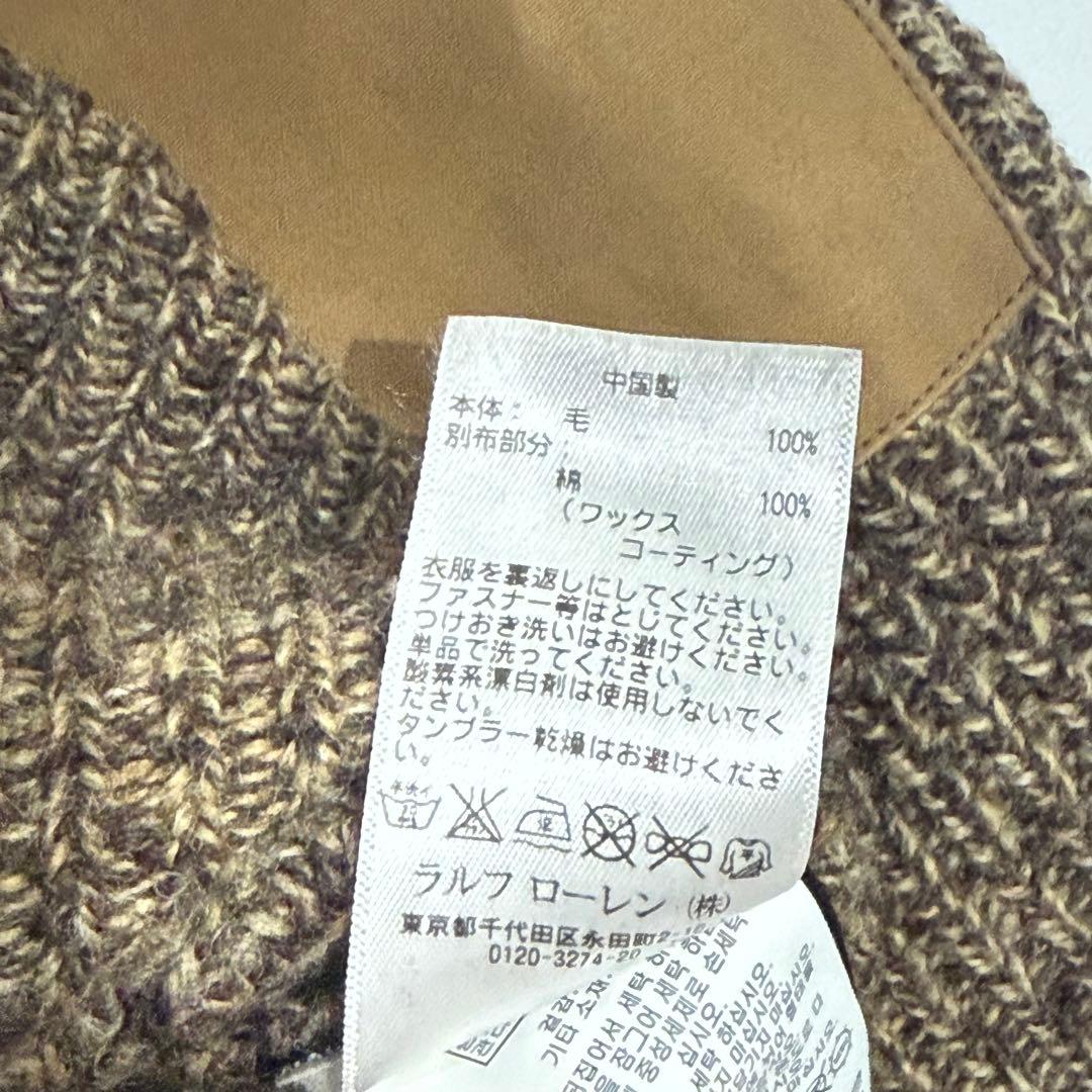 美品 RRL ショールカラー ニット ラルフローレン エルボーパッチ ショルダー