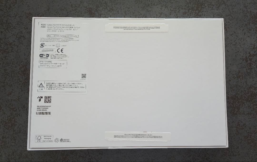 【美品】Galaxy tab S10 FE　キーボード&フィルム　フルセット