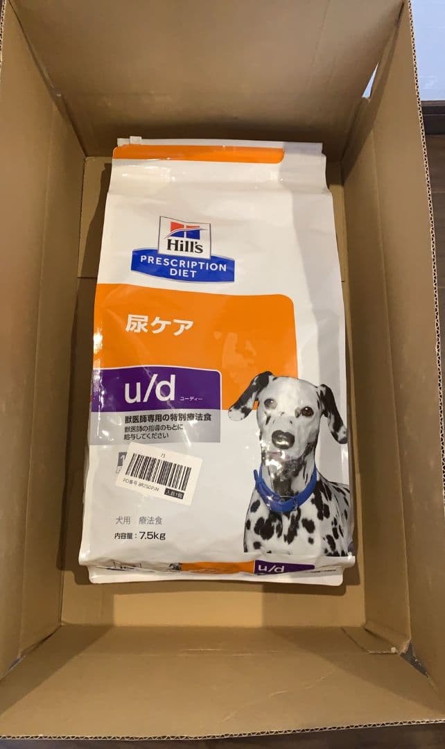 ☆新品☆ Hill's u/d 尿ケア ドッグフード ud 犬用 7.5kg