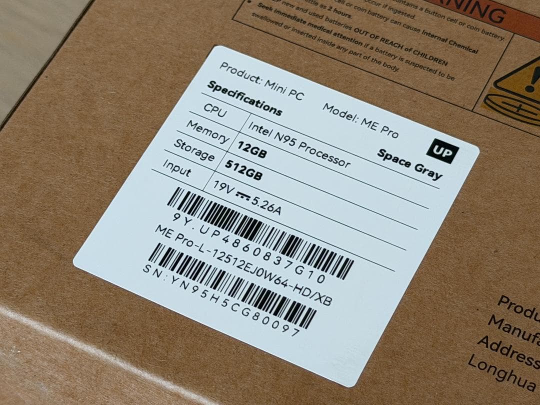 外付けハードディスク・ドライブ Beelink ME Pro