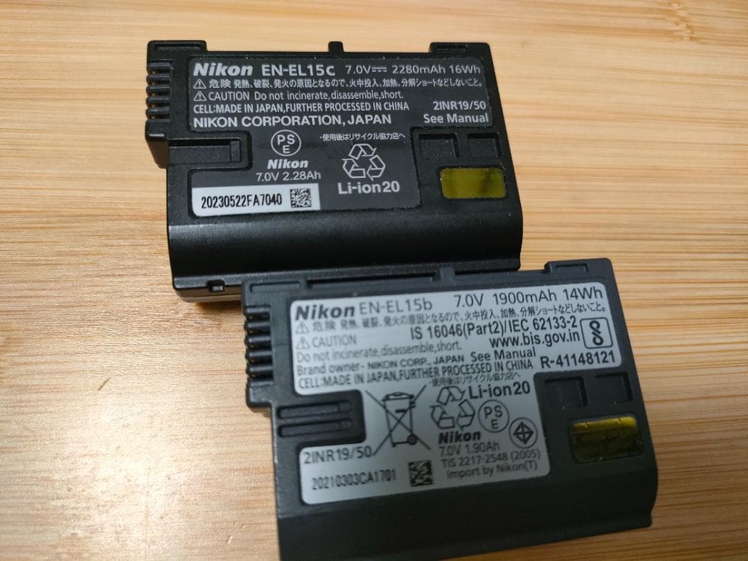 シャッター回数【4329枚】Nikon デジタル一眼レフカメラ D500 ボディ