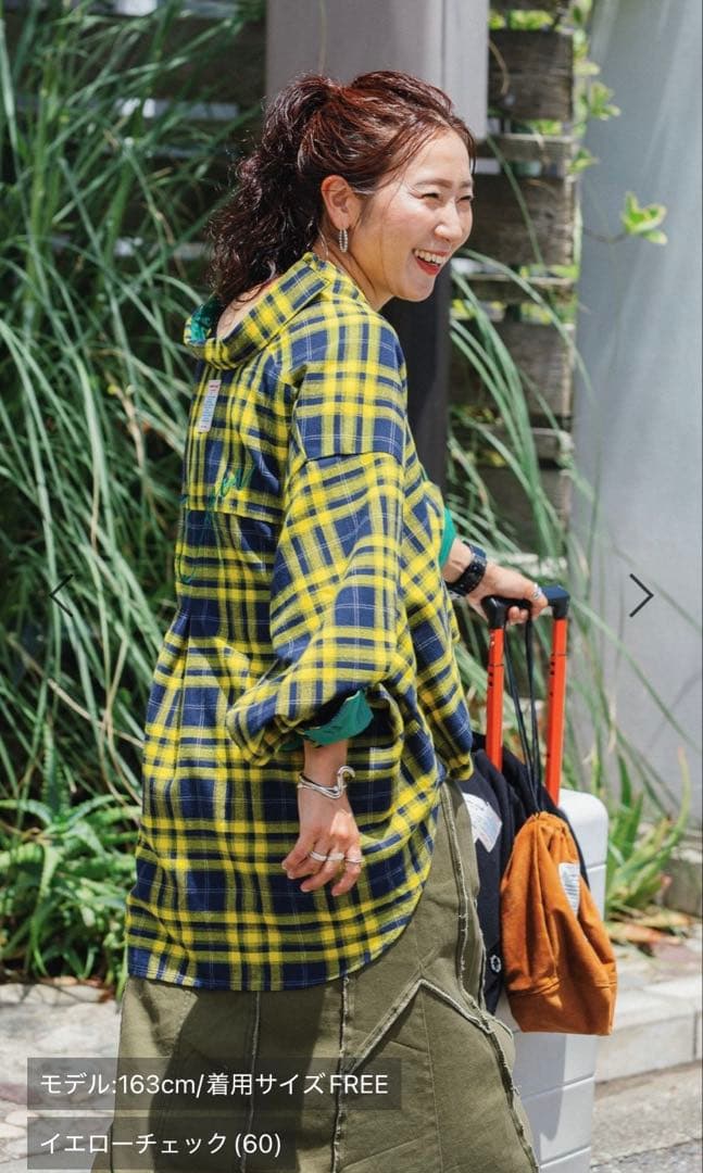 ニコアンド -be with M- Misayoカラフルチェックシャツ
