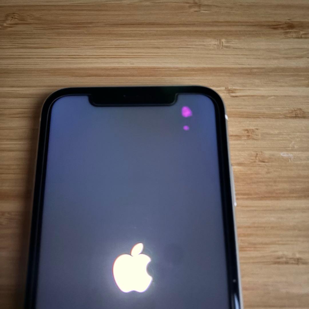 【中古】iPhone11 256GB SIMフリー