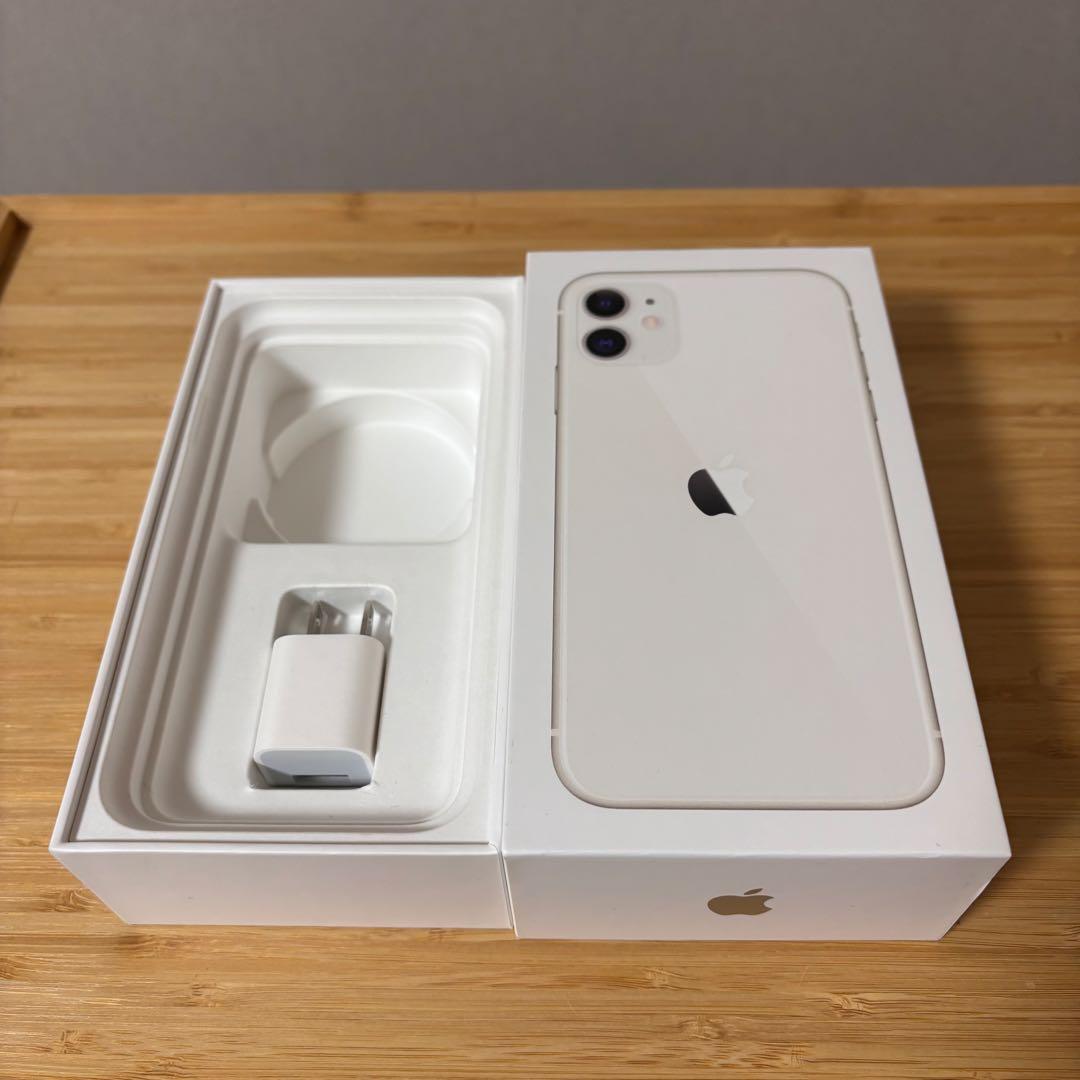 【中古】iPhone11 256GB SIMフリー