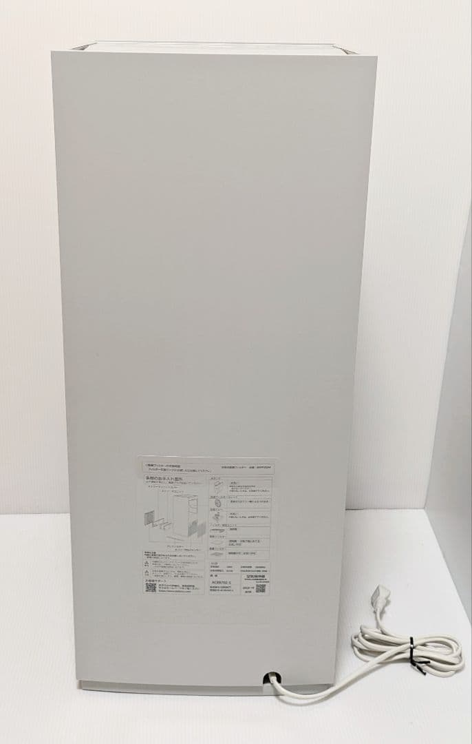 DAIKIN ダイキン　UV加湿ストリーマ空気清浄機 ACKB70Z-S