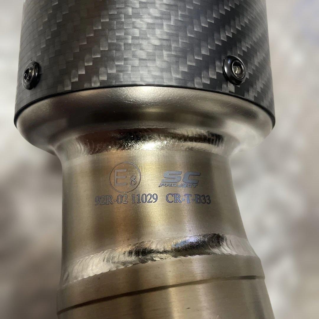 S1000RR SC PROJECT マフラー B33C-38CR 車検対応