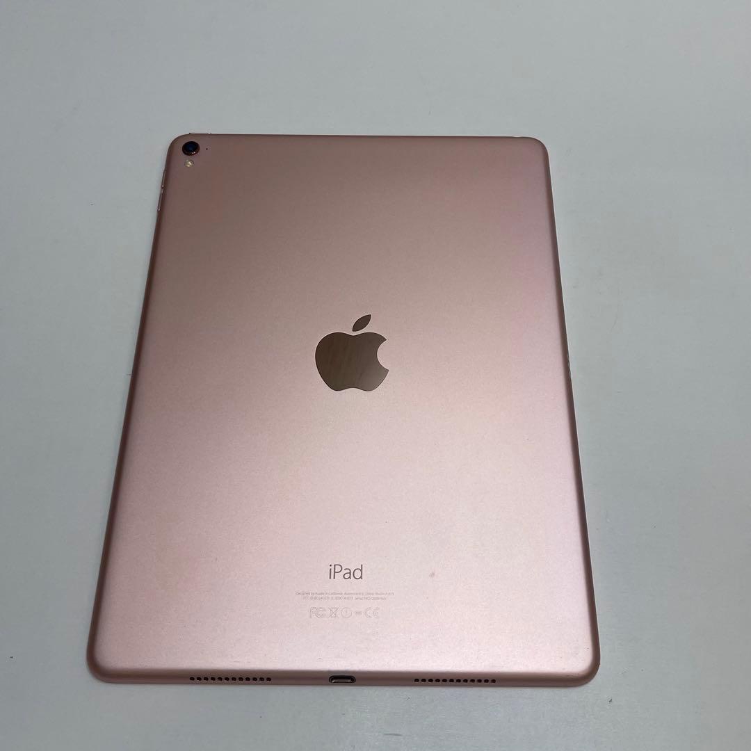 #832 ipad Pro 9.7インチ 128GB Wi-fi ローズゴールド