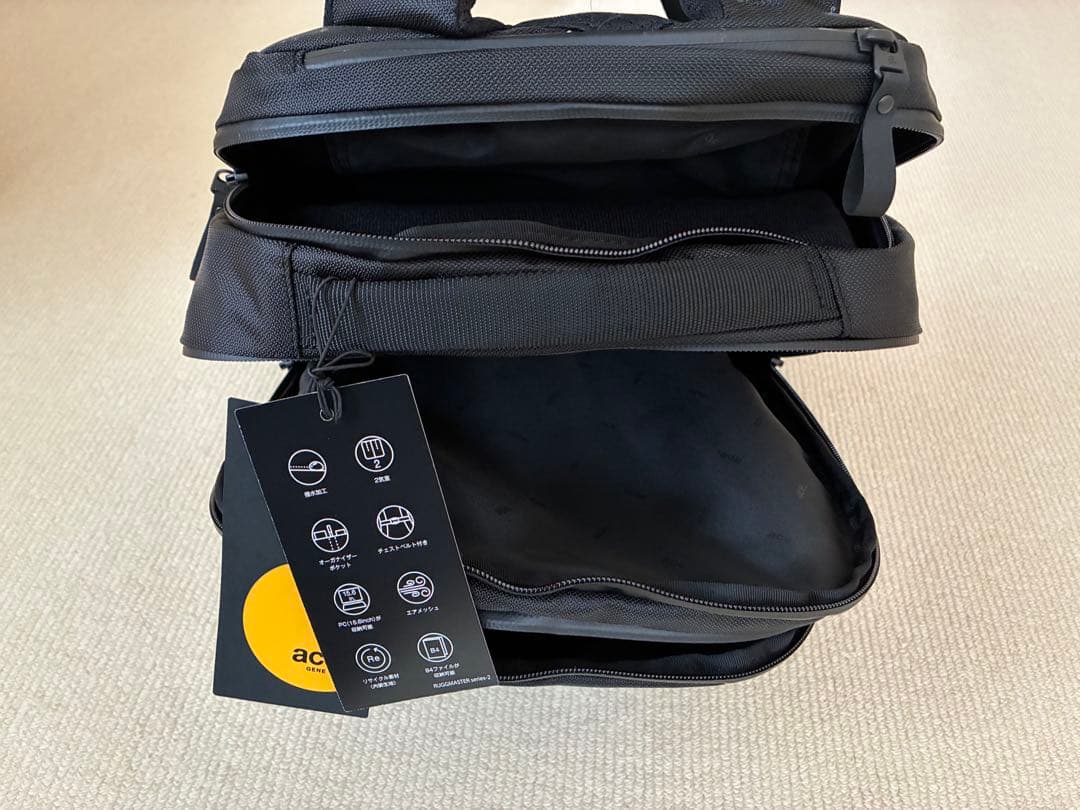 新品／ace ラグマスター 20L ビジネスリュック B4 67812