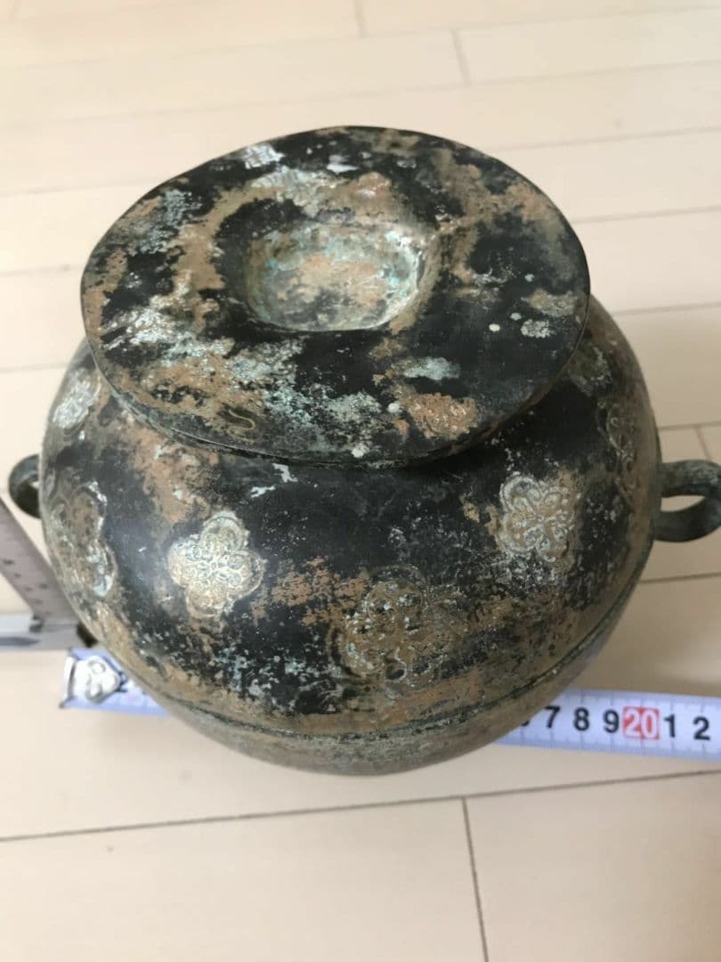 中国隋時代青銅  蓋に八ヵ所刻印あり　出土品