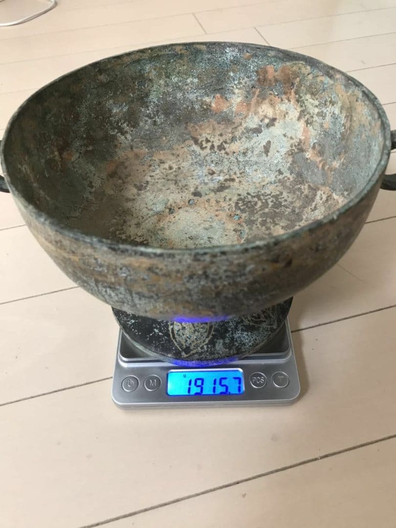 中国隋時代青銅  蓋に八ヵ所刻印あり　出土品