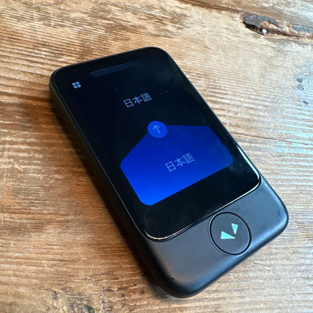 POCKETALK 翻訳機 ブラック