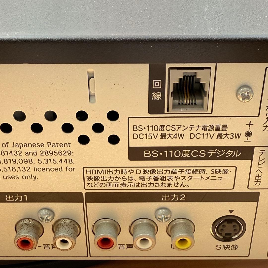 SHARP DV-ACV52 VHS HDD DVDレコーダー プレーヤー