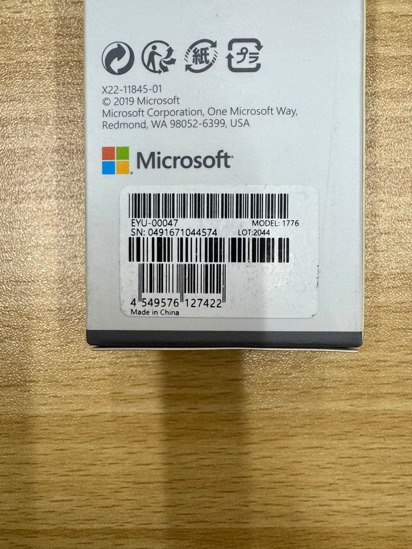 Microsoft surface EYU-00047 ペン ポピーレッド