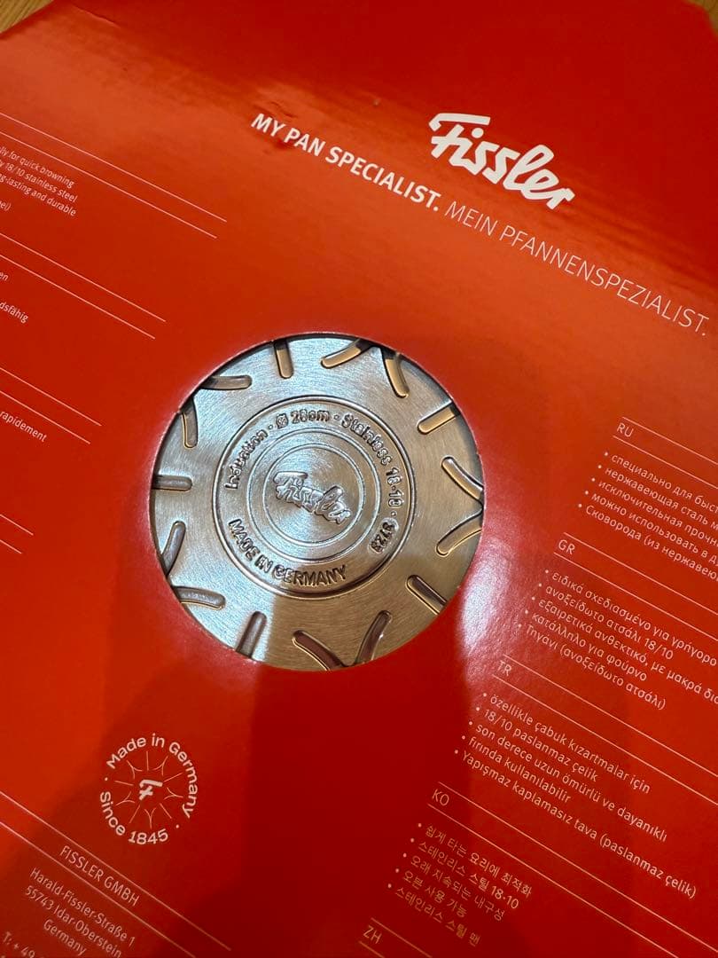 ガラス蓋セット【新品未使用】フィスラープロフィコレクション フライパン 28cm