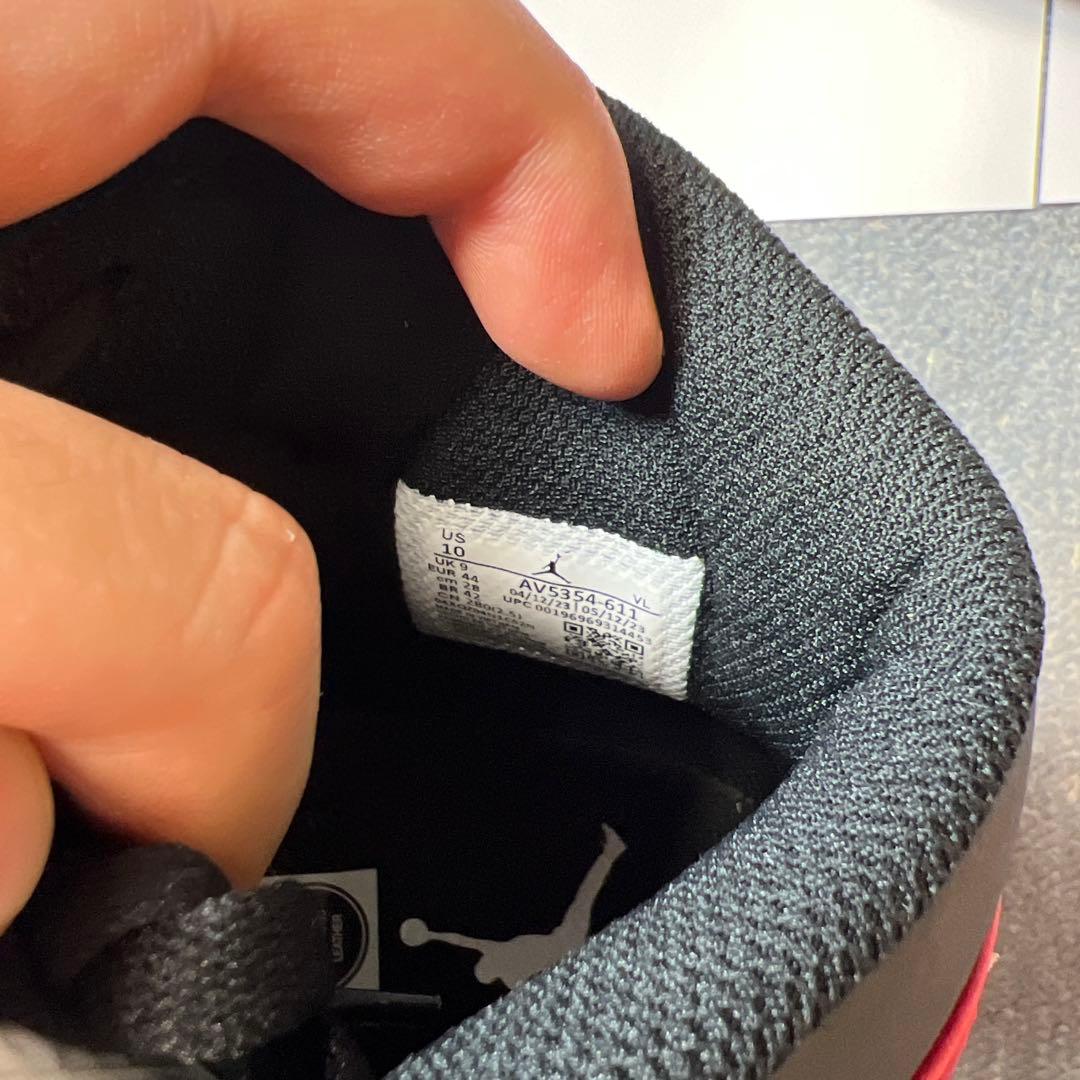 に*子様 【日本未発売】エアジョーダン1 野球用スパイク