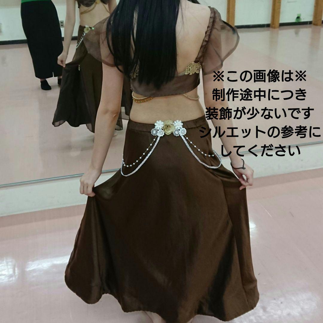 ベリーダンス セットアップ 衣装　ブラウン　サテン　茶色　ブラベルト