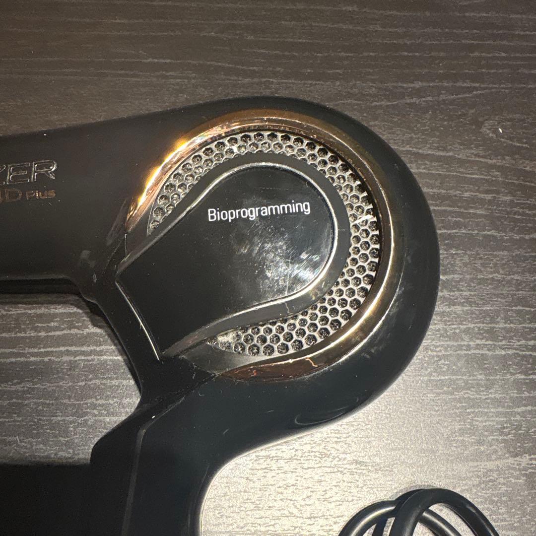 レプロナイザー