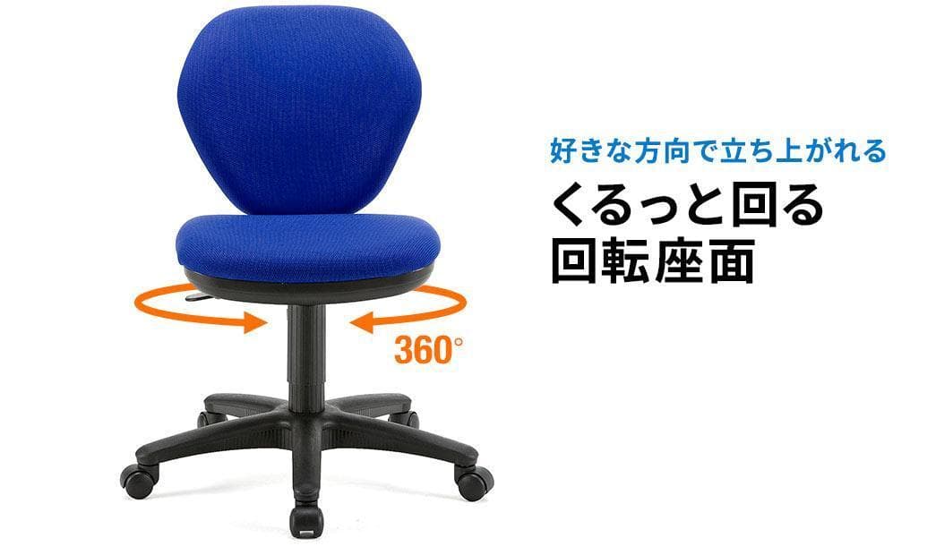 パソコン事務所机＋イス【未使用】セット　都内配達無料