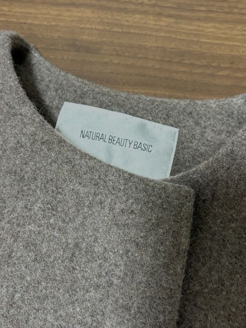 NATURAL BEAUTY BASICカシミヤ混コート