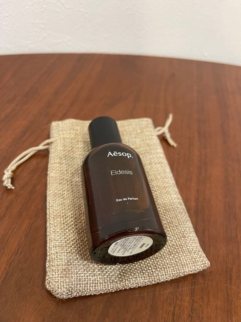 Aesop Eidesis オードパルファム 50ml