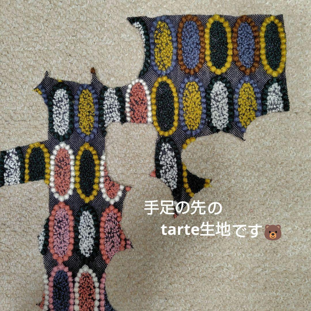 ミナペルホネン＊ハンドメイド＊ぬいぐるみ＊テディベア＊76