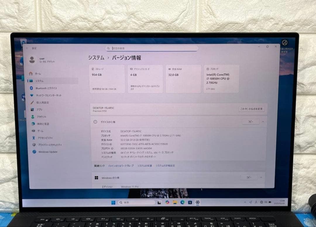 T*d様 Dell precision 5550 UHD+タッチ