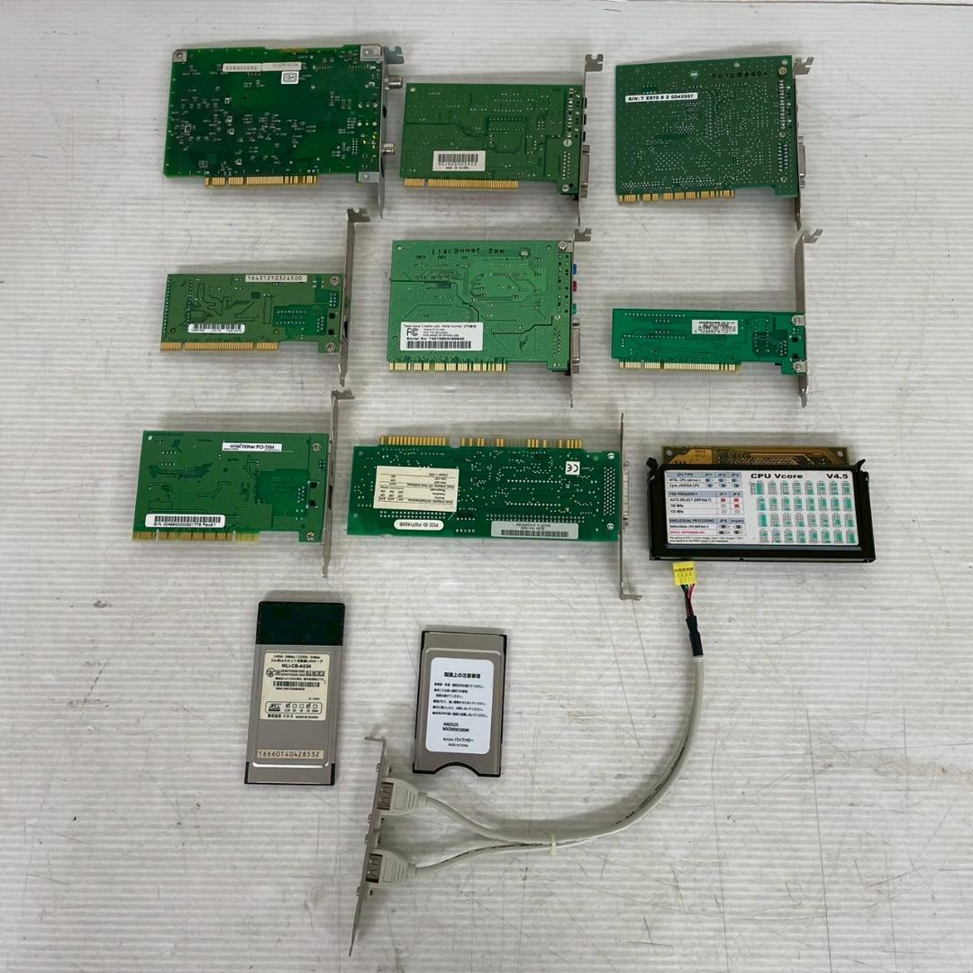 基板 まとめ まとめ売り セット 電子パーツ 部品取り 修理素材 A0378