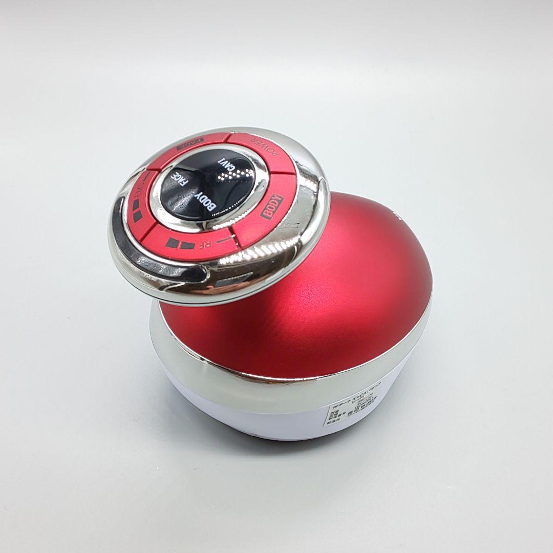 RFボーテ キャビスパRFコア エクストラ HRF-17 正規品