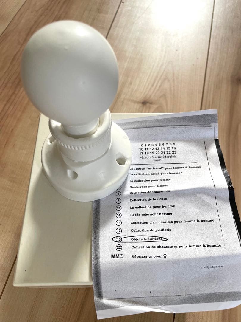 Martin Margiela 13 マルジェラ　アーティザナル オブジェ