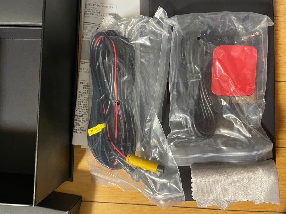 【特価】BAL 前後録画ドライブレコーダーミラーNO.5700バルーチェⅡ