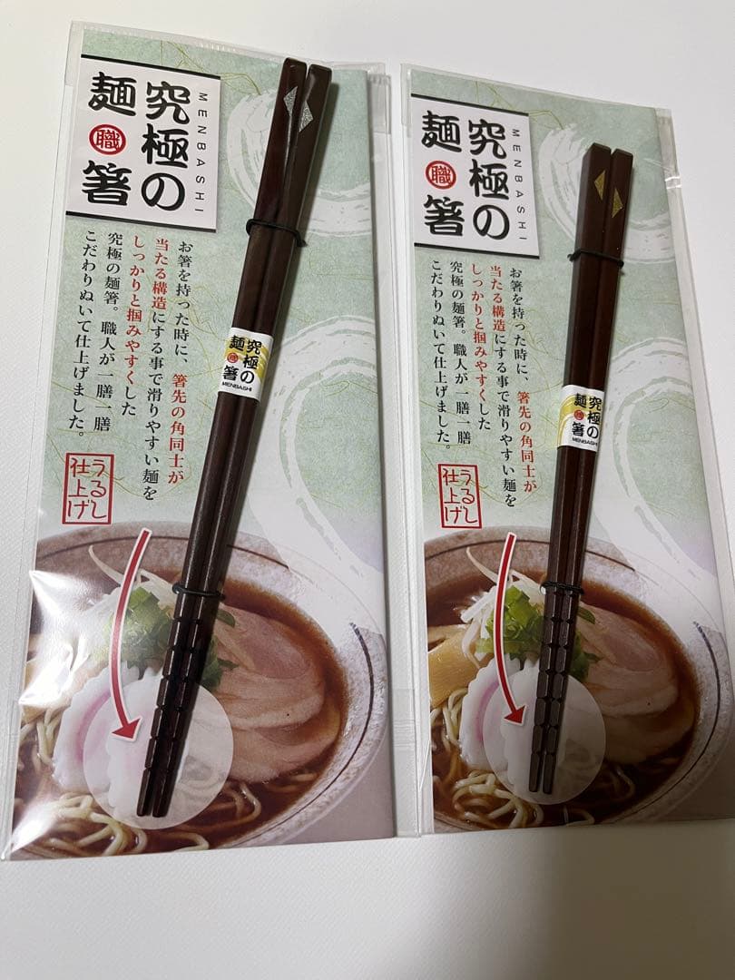 【りん様】専用