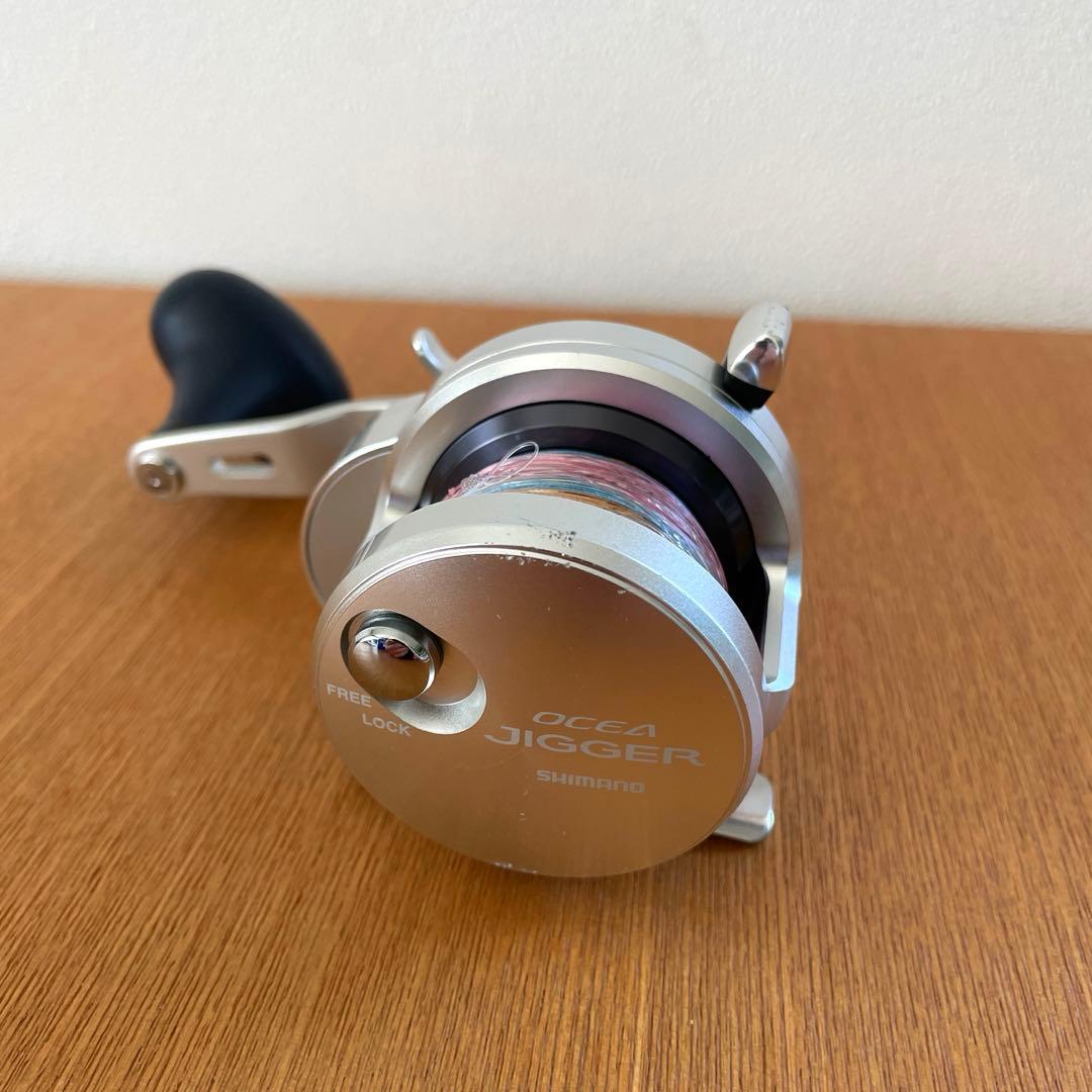 11 オシアジガー　1000HG