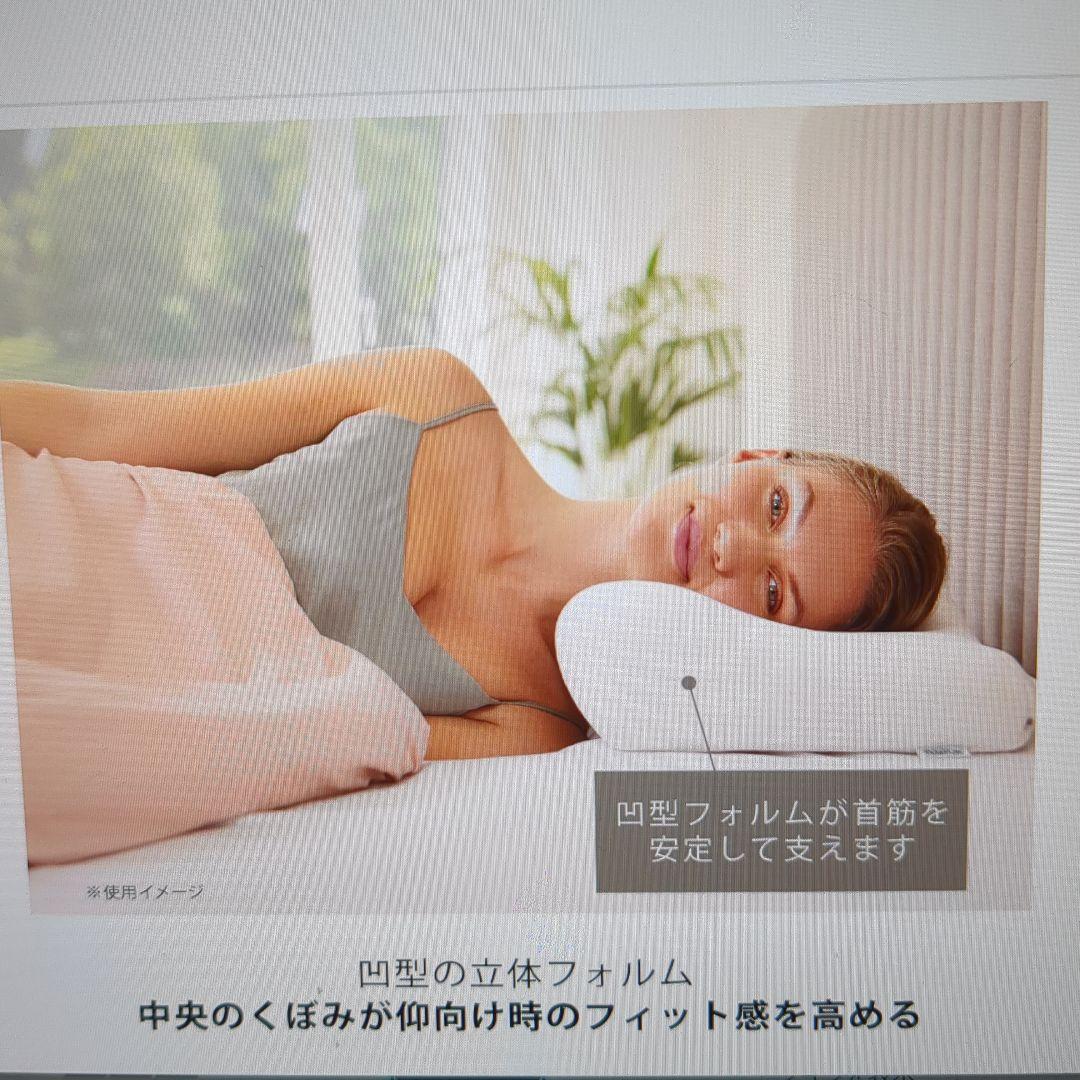 テンピュール ミレニアムピロー ホワイト XS 枕