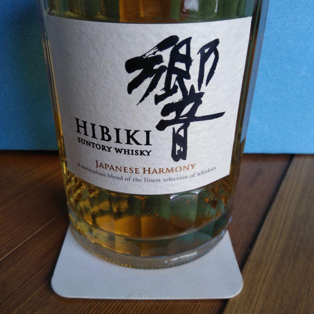 お*ぎ様 響ジャパニーズハーモニー700ml300円スタート警鐘出品