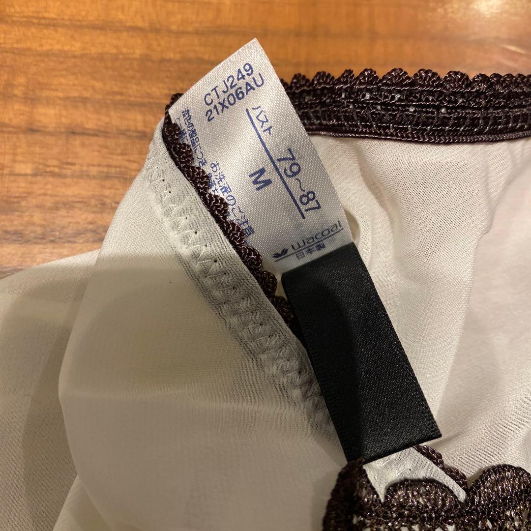 サルート 49G キャミソール　M 店舗限定商品 モロッコナズナ IV