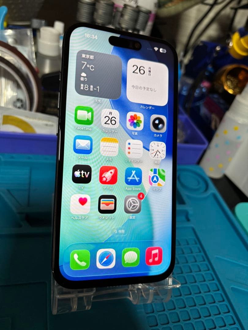 t*y様 動作確認済み iPhone 15 128GB バッテリー87%
